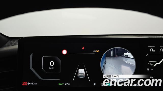 Kia EV9 2024 — photo 8