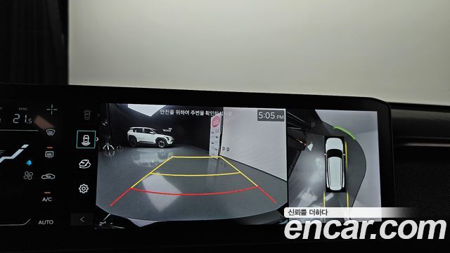 Kia EV9 2024 — photo 17