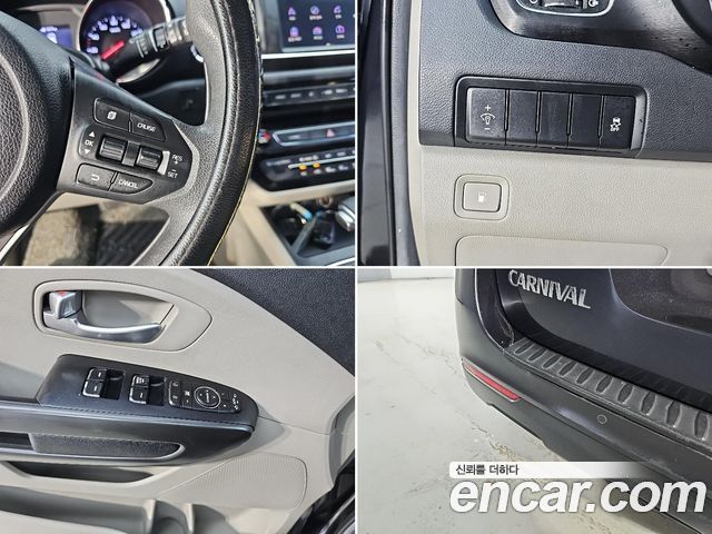 Kia Canival 2019 — photo 17