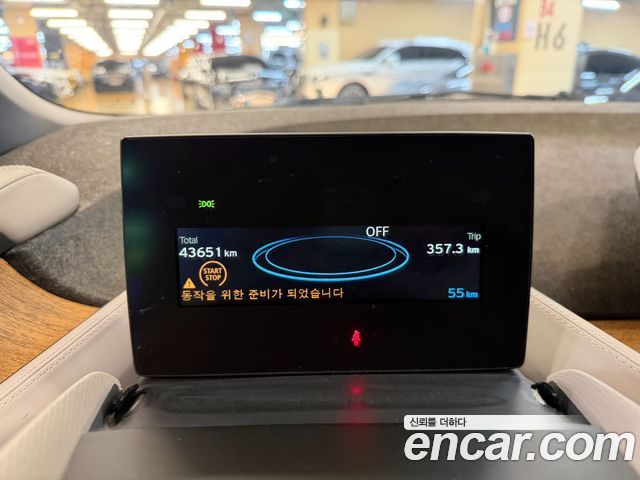 BMW i3 2014 — photo 9