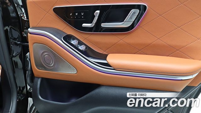 Mercedes-Benz S-Class 2022 — photo 13