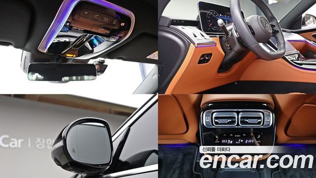 Mercedes-Benz S-Class 2022 — photo 14