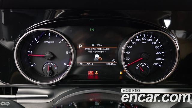 Kia Canival 2021 — photo 11