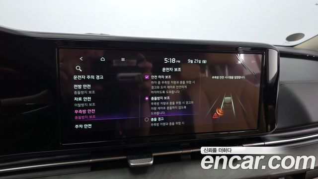 Kia Canival 2021 — photo 22