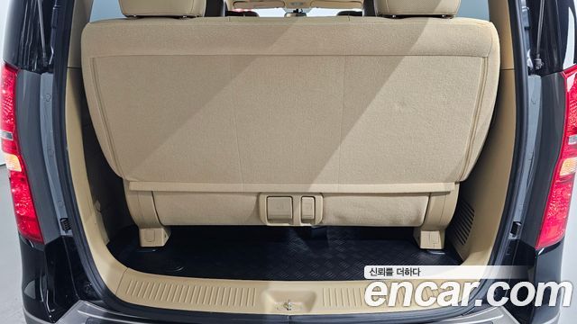 Hyundai Starex 2020 — photo 24