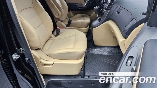 Hyundai Starex 2020 — photo 16