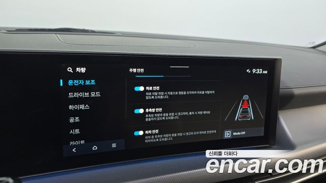 Hyundai Sonata 2024 — photo 32