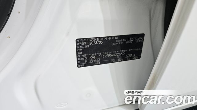 Hyundai Sonata 2024 — photo 34