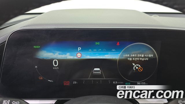 Kia Niro 2023 — photo 11