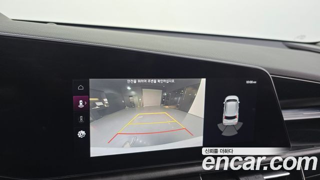 Kia Niro 2023 — photo 20