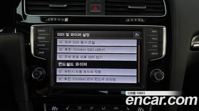Volkswagen Golf 2014 — photo 16