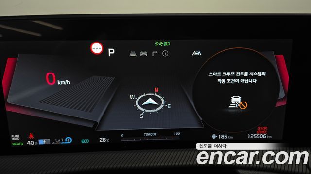 Kia EV6 2022 — photo 11