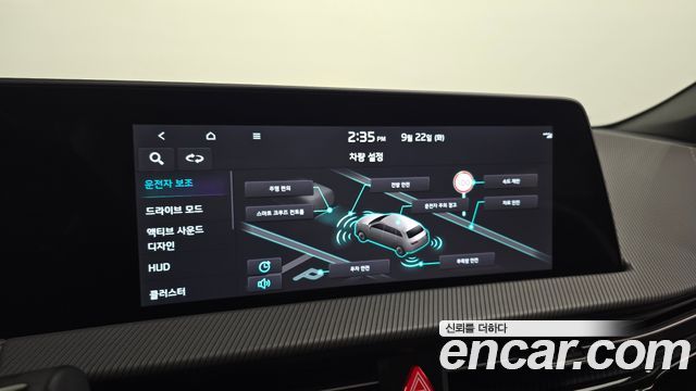 Kia EV6 2022 — photo 22