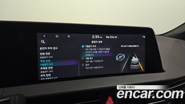 Kia EV6 2022 — photo 23