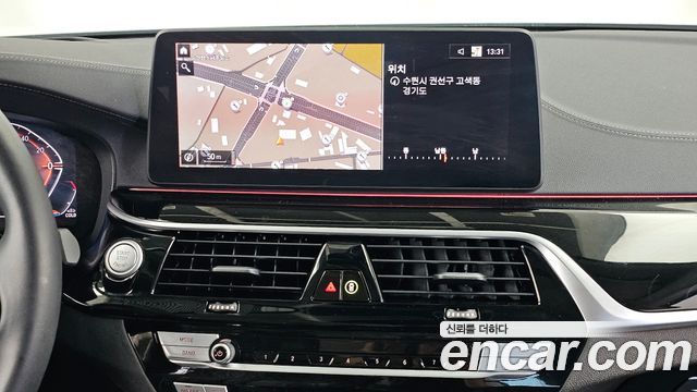 BMW 5-Series 2022 — photo 20
