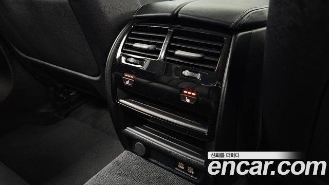 BMW 5-Series 2022 — photo 25