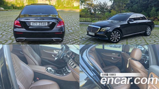 Mercedes-Benz E-Class 2018 — photo 7