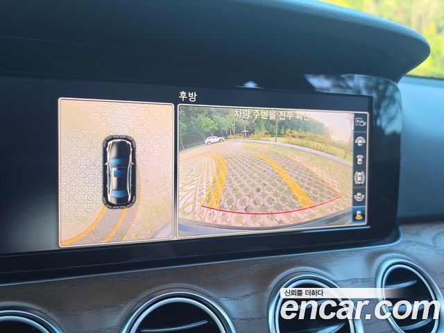 Mercedes-Benz E-Class 2018 — photo 12