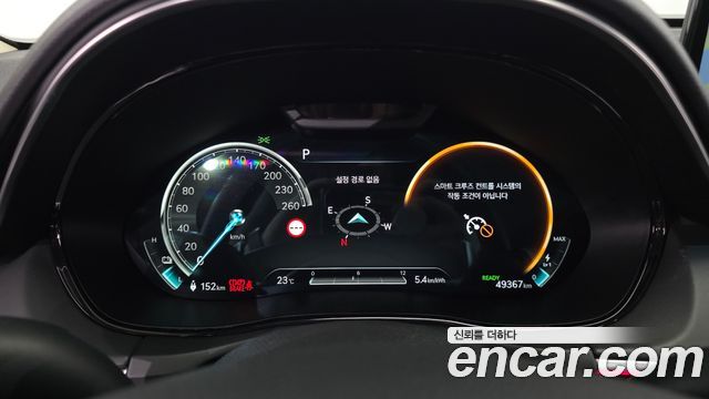 Genesis GV70 2022 — photo 11