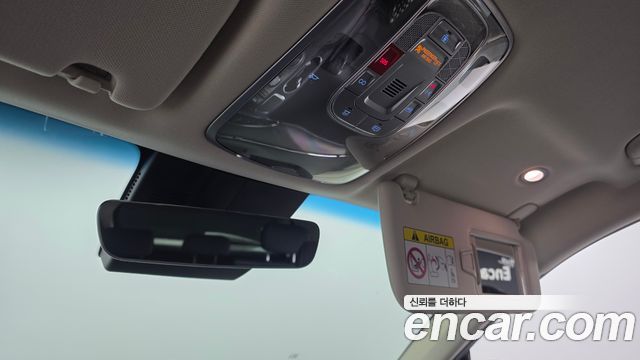 Genesis GV70 2022 — photo 27