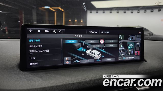 Genesis GV70 2022 — photo 26