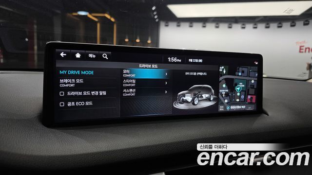 Genesis GV70 2022 — photo 27