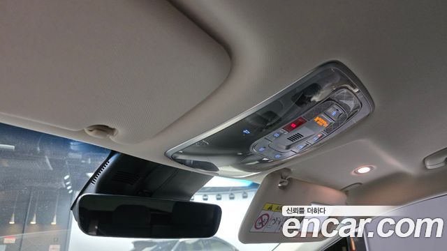Genesis GV70 2022 — photo 31