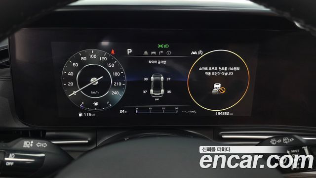 Kia Canival 2021 — photo 8