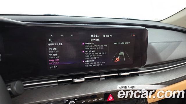 Kia Canival 2021 — photo 15