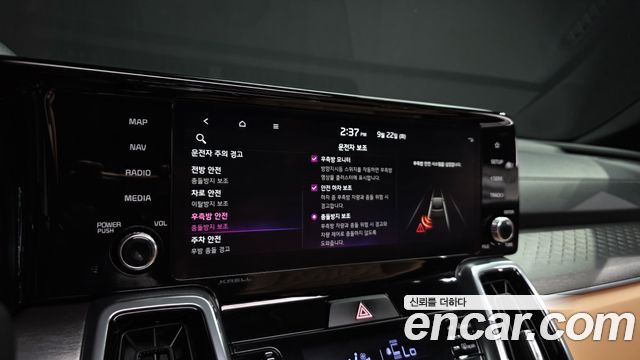 Kia Sorento 2023 — photo 22