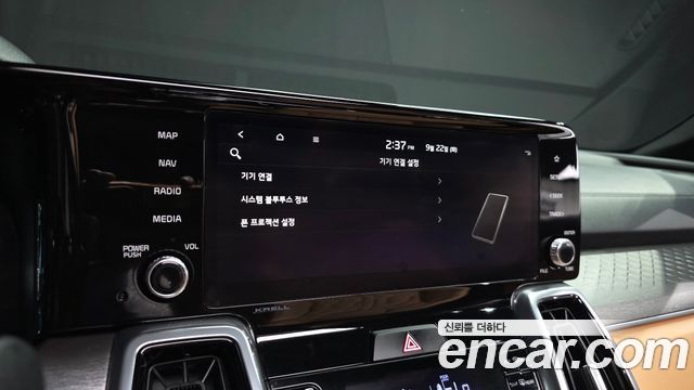 Kia Sorento 2023 — photo 32