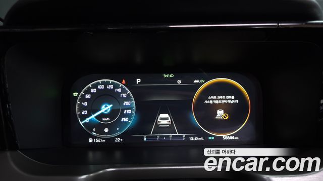 Kia Sorento 2023 — photo 45