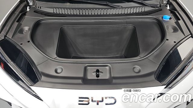 BYD Sealion 7  2027 — photo 6