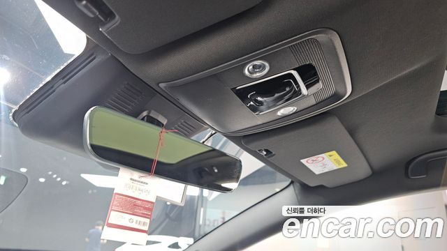 BYD Sealion 7  2027 — photo 24