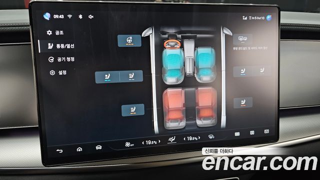 BYD Sealion 7  2027 — photo 27