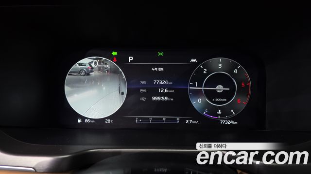 Kia Sorento 2023 — photo 11