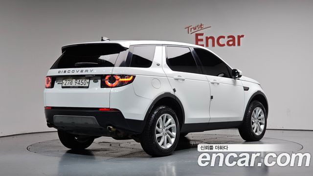 Land Rover Discovery Sport 2018 — photo 2