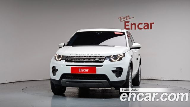 Land Rover Discovery Sport 2018 — photo 3