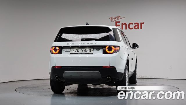 Land Rover Discovery Sport 2018 — photo 4