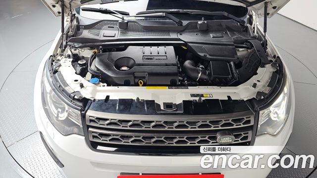 Land Rover Discovery Sport 2018 — photo 6