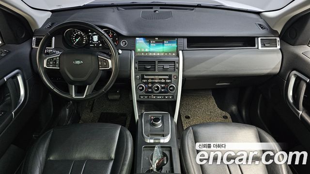 Land Rover Discovery Sport 2018 — photo 10