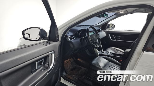 Land Rover Discovery Sport 2018 — photo 13