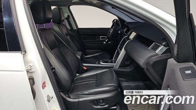 Land Rover Discovery Sport 2018 — photo 17