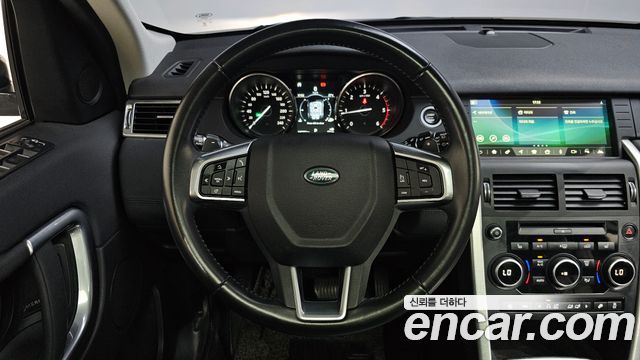 Land Rover Discovery Sport 2018 — photo 19