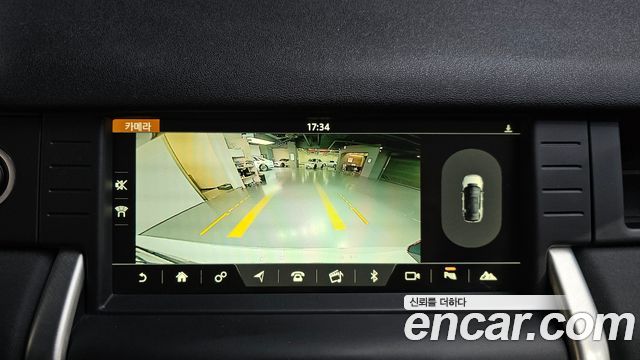 Land Rover Discovery Sport 2018 — photo 21
