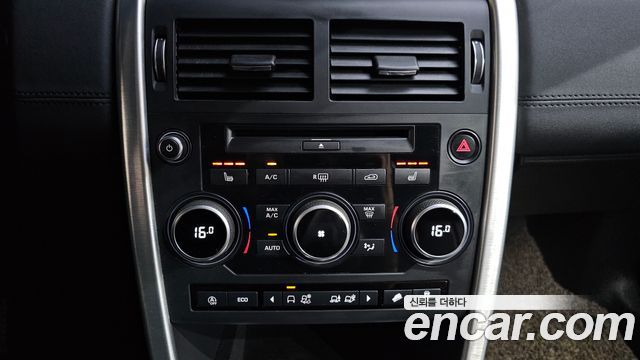 Land Rover Discovery Sport 2018 — photo 22