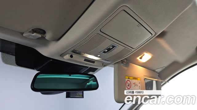 Land Rover Discovery Sport 2018 — photo 23