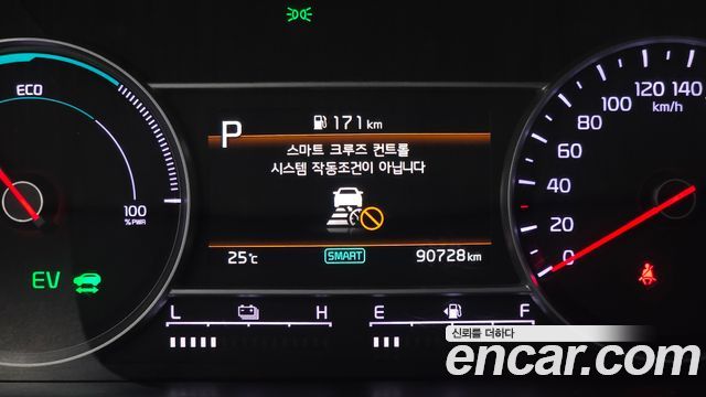 Kia Sorento 2022 — photo 31