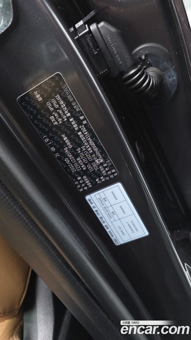 Kia Sorento 2022 — photo 35