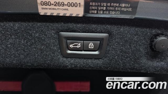 BMW 5-Series 2018 — photo 25